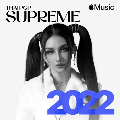 Ascolta Thai-Pop Supreme 2022 con Jeff Satur