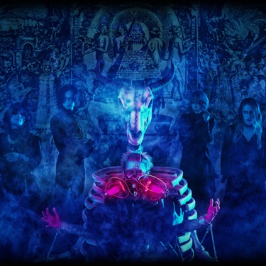 DIR EN GREY - Lyrics, Playlists & Videos | Shazam DIR EN GREY - Lyrics, Playlists & Videos | Shazam