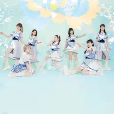 聆聽 泡沫のクロワジエール、觀看音樂影片、閱讀小傳、查看巡演日期等！