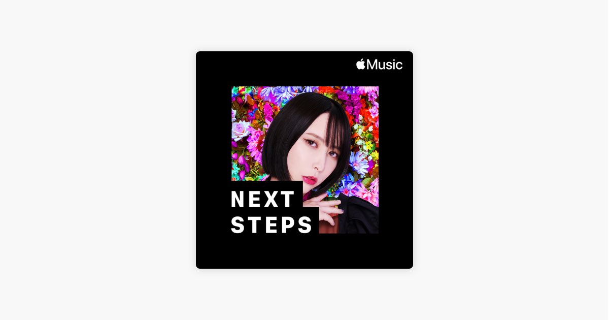 Apple Musicの 藍井エイル 隠れた名曲