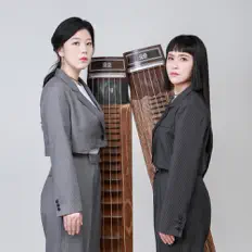 Listen to Lyra_Geomungojari, watch music videos, read bio, see tour dates & more!
