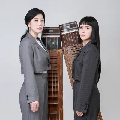 Listen to Lyra_Geomungojari, watch music videos, read bio, see tour dates & more!