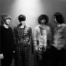 Dengarkan killing Boy, tonton video musik, baca bio, lihat tanggal tur & lainnya!