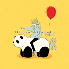 Escucha a Hitoka hitomoku, mira vídeos musicales, lee la biografía, consulta fechas de giras y mucho más.