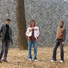 NSP dinle, müzik videolarını izle, biyografisini oku, tur tarihlerini ve daha fazlasını gör!