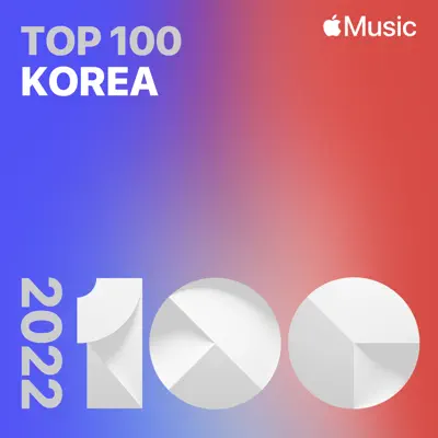 Listen to Top Songs of 2022: Korea featuring BIBI