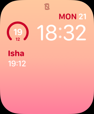 Azan Time Pro: Holy Quran