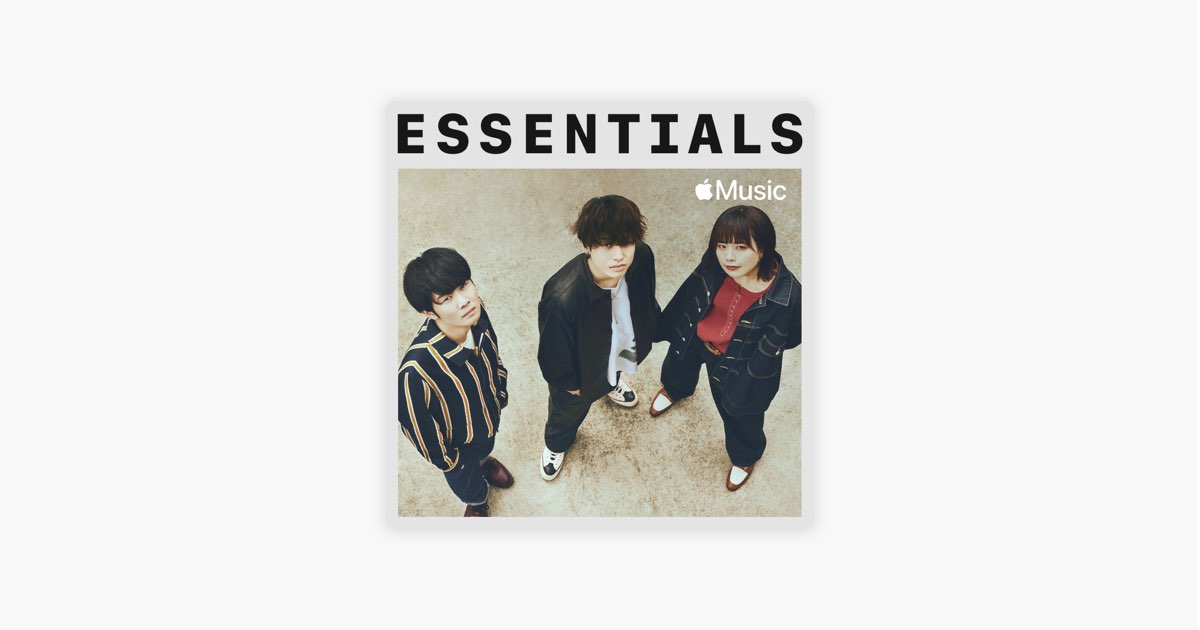 【激レア】Saucy Dog 廃盤 嘘月の雨の理由 サウシードッグ CD saucy dog 嘘月の雨の理由 ウソツキノナミダノワケ 激レア】