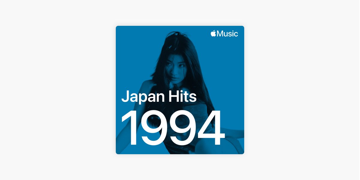 洋楽 WEA Japan Top Hits... November 1994 限定品】 WEA Japan CD – 1994 November Selections Hits Top