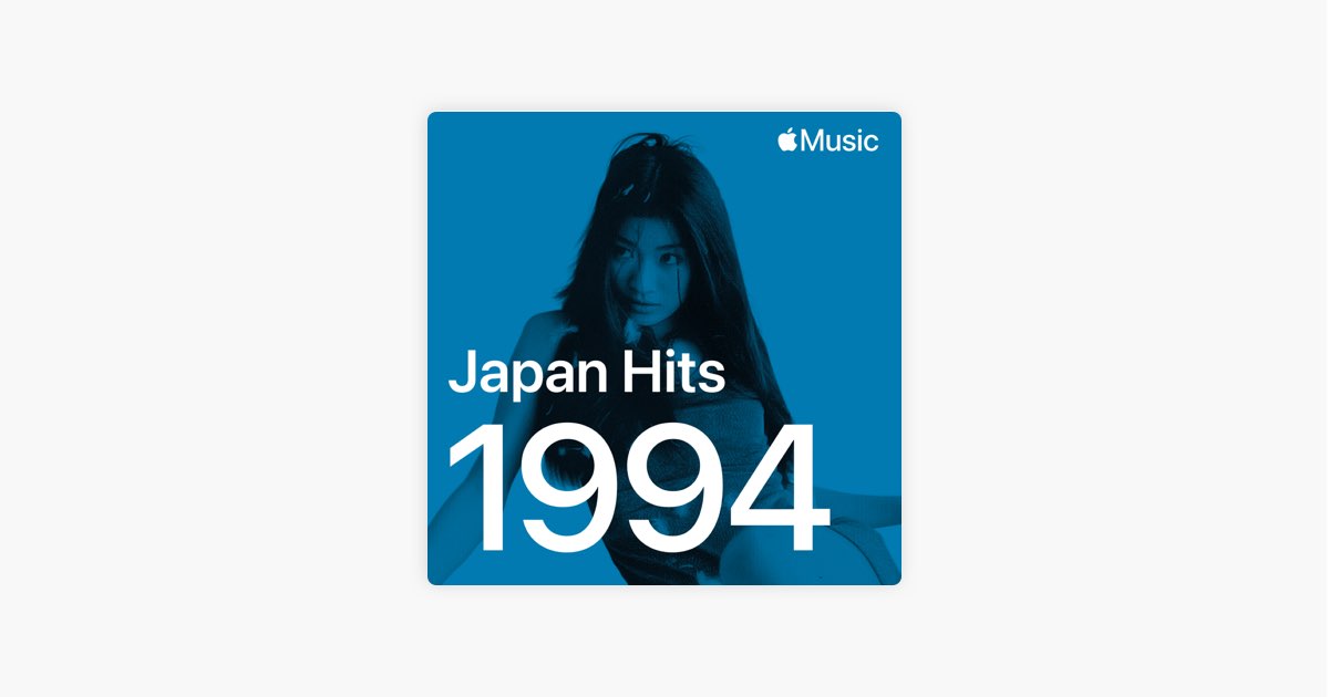 洋楽 WEA JAPAN TOP HITS SELECTIONS APRIL 1997 Warner Music Japan Top Hits Selections November 1997 – CD