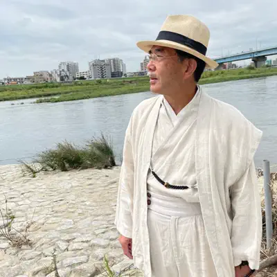 Listen to Yota Tanaka, watch music videos, read bio, see tour dates & more!