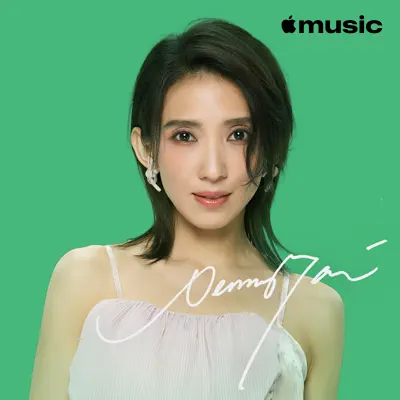 Listen to Penny Tai’s Follow Your Heart: Flights of Fancy featuring Selah Sue