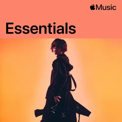 Listen to nano Essentials featuring nano