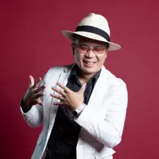 Listen to 湯宇歆, watch music videos, read bio, see tour dates & more!