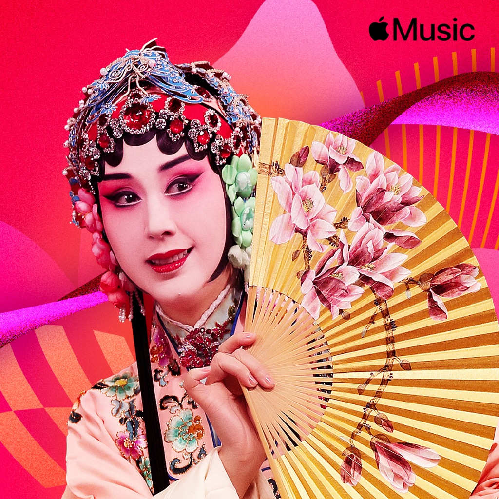 史依弘的新年歌单