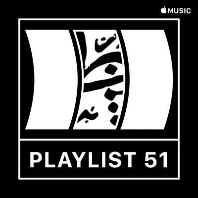 Listen to Ep. 51 OVO SOUND RADIO Playlist featuring Yung Lean