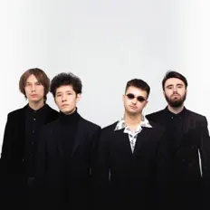 SYNTHBATを聴いたり、ミュージックビデオを鑑賞したり、経歴やツアー日程などを確認したりしましょう！
