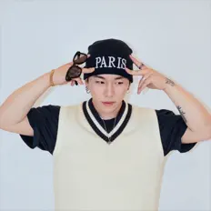 Poslechněte si interpreta KOVI, sledujte hudební videa, přečtěte si životopis, podívejte se na data turné a další informace.