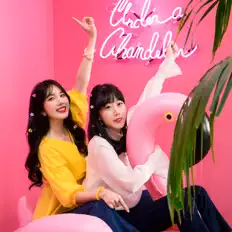 Ouça 6일, assista a videoclipes, leia a biografia, veja as datas das turnês e mais!