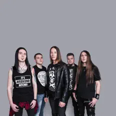 Listen to АТОМ-76, watch music videos, read bio, see tour dates & more!
