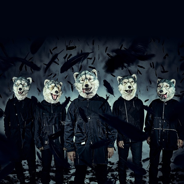 Man With A Mission Song Lyrics Man With A Mission Song Lyrics