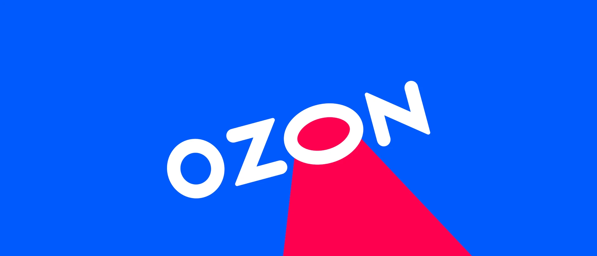OZON: товары, одежда и обувь product page header