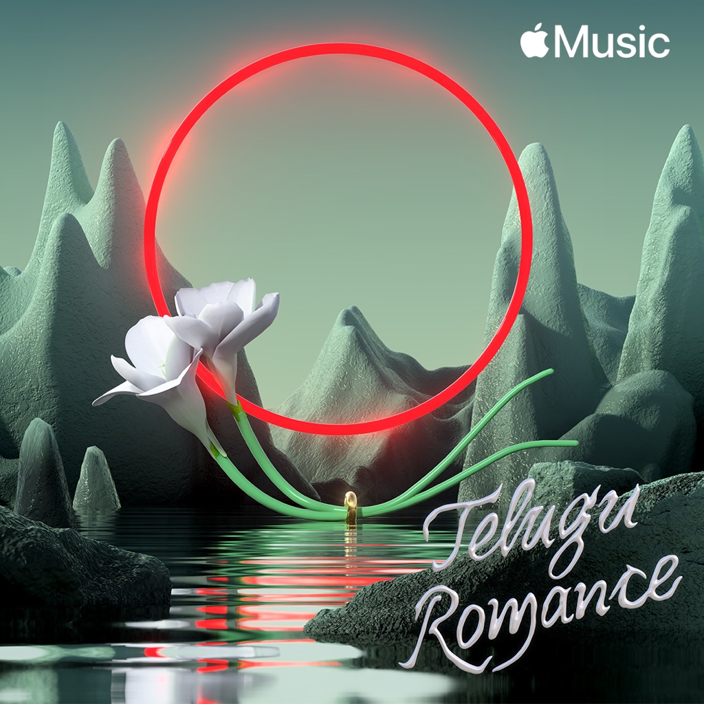 Telugu Romance