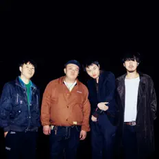 聆聽 小南瓜樂隊、觀看音樂影片、閱讀小傳、查看巡演日期等！