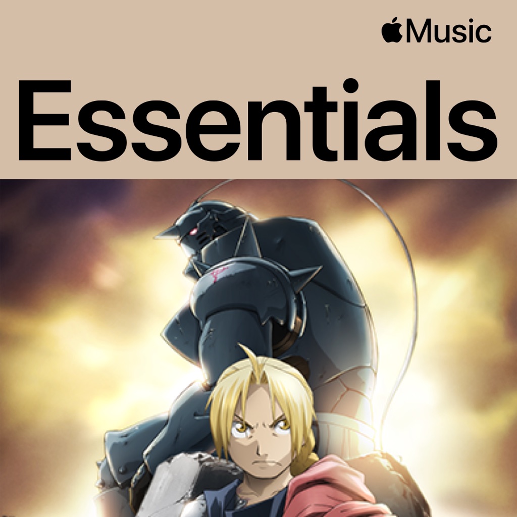Fullmetal Alchemist Series Essentials