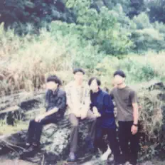 收听 Yank!、观看音乐视频、阅读小传、查看巡演日期等 ！