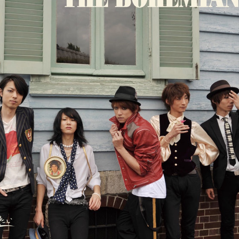 sunday free irony man-thumbnail