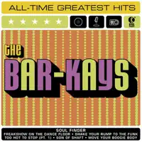 Kays - Son of Shaft