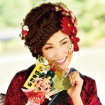 Rica Matsumoto
