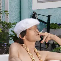 Skero을(를) 듣고, 뮤직 비디오를 보고, 약력을 읽고, 투어 일정 등을 확인하세요!