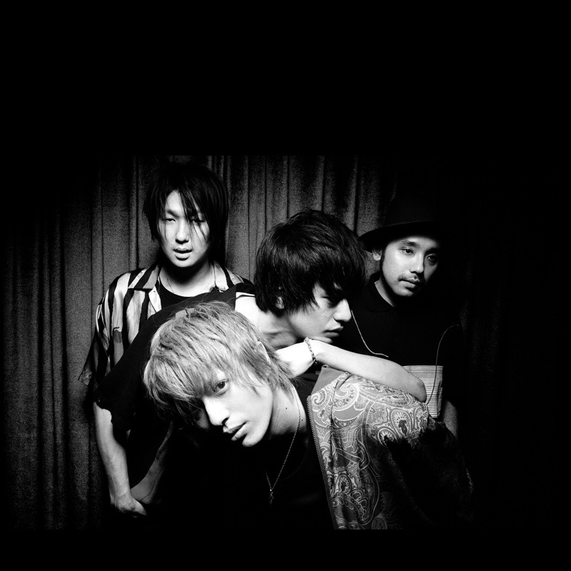 Nico Touches The Walls Lyrics Playlists Videos Shazam Nico Touches The Walls Lyrics Playlists Videos Shazam