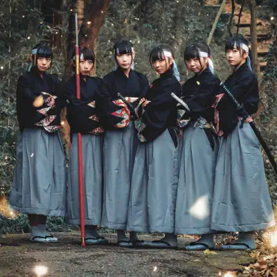 Listen to Tsuyogari Sensation, watch music videos, read bio, see tour dates & more!