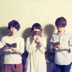 Listen to Uchu Conbini, watch music videos, read bio, see tour dates & more!