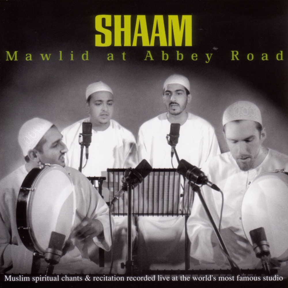 Фото Shaam
