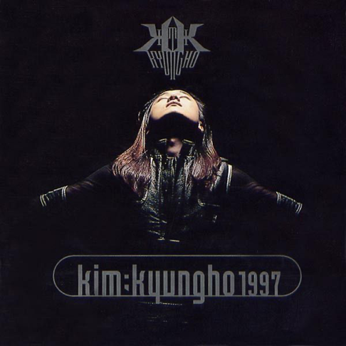キム・ギョンホ 8集 - Unlimited(韓国盤) - Amazon.com Music