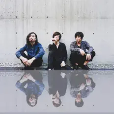 Dengarkan Giraffepot, tonton video musik, baca bio, lihat tanggal tur & lainnya!