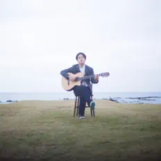 Dengarkan BAKU FURUKAWA, tonton video musik, baca bio, lihat tanggal tur & lainnya!