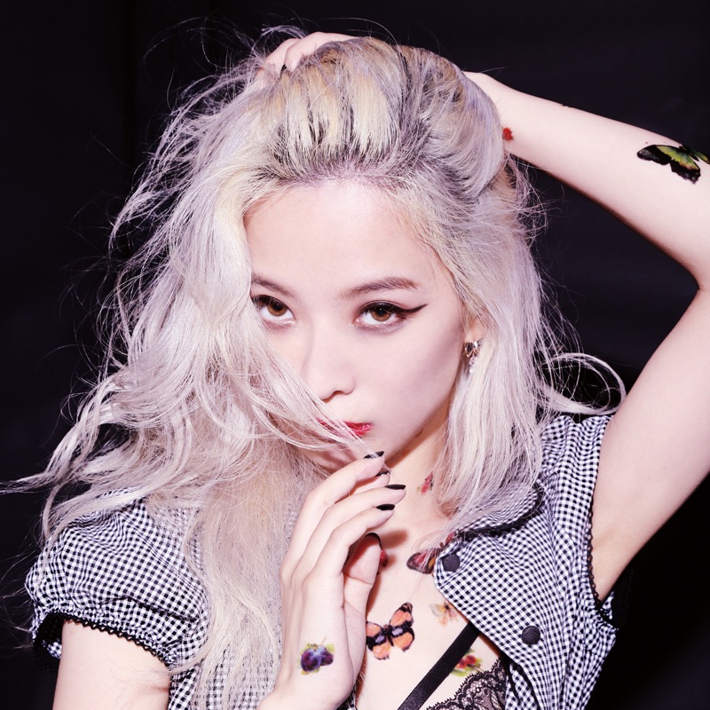 Nana Kitade