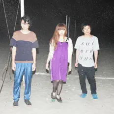 Luister naar Remigai, bekijk muziekvideo's, lees de bio, bekijk de tourdata, en meer!