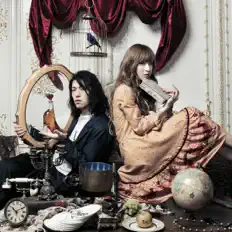 Ouve Trustrick, vê vídeos de música, lê a biografia, vê as datas da digressão e muito mais!