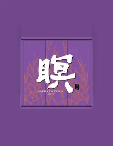 F.A.B.を聴いたり、ミュージックビデオを鑑賞したり、経歴やツアー日程などを確認したりしましょう！