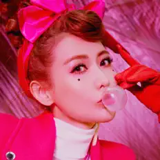 Listen to Butterfly Chien, watch music videos, read bio, see tour dates & more!