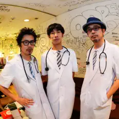 Listen to Sanfujins, watch music videos, read bio, see tour dates & more!