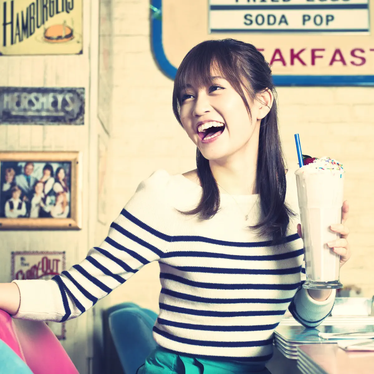 Atsuko Maeda