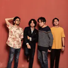 收听 Lemon Soup、观看音乐视频、阅读小传、查看巡演日期等 ！