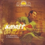 Vikram Hazra
